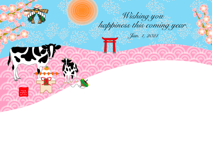 2021丑年のうしのイラスト年賀状素材