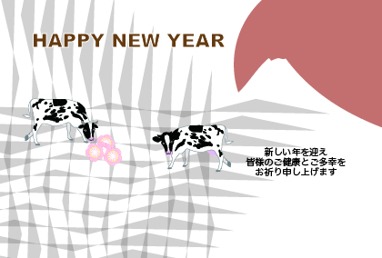 2021丑年の牛のイラスト年賀状素材