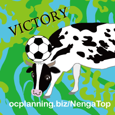 人気の年賀状デザインテンプレート2021