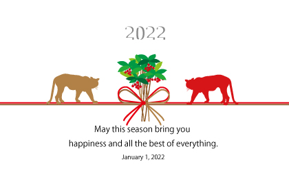 2022寅年の寅のイラスト年賀状素材