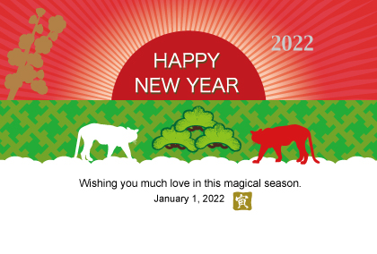 2022寅年の寅のイラスト年賀状素材