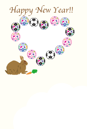 卯年の牛（ウサギ・Rabbit）のイラスト年賀状