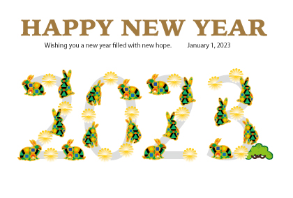 2021卯年の兎のイラスト年賀状素材