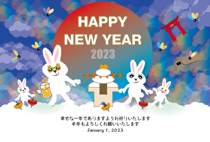 2021卯年のウサギのイラスト年賀状素材