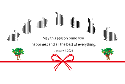 2021卯年のウサギのイラスト年賀状素材