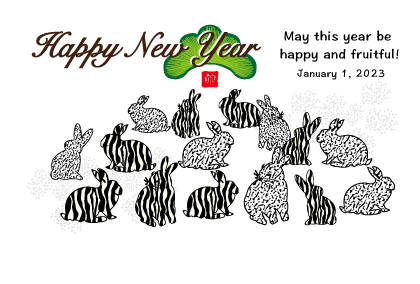 2021卯年の兎のイラスト年賀状素材