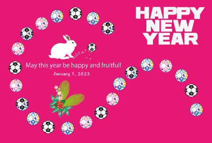 2021卯年の兎のイラスト年賀状素材