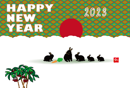 2021卯年のウサギのイラスト年賀状素材