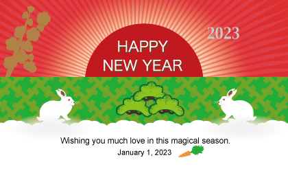 2021卯年のウサギのイラスト年賀状素材