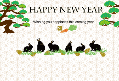 2021卯年のウサギのイラスト年賀状素材