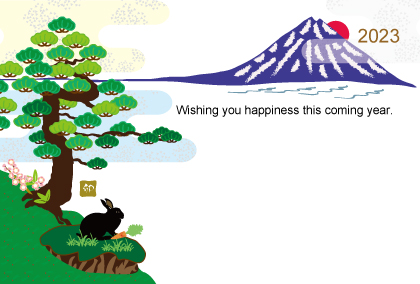 2021卯年のウサギのイラスト年賀状素材