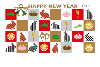 2021卯年のウサギのイラスト年賀状素材