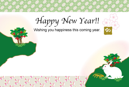 2021卯年のウサギのイラスト年賀状素材