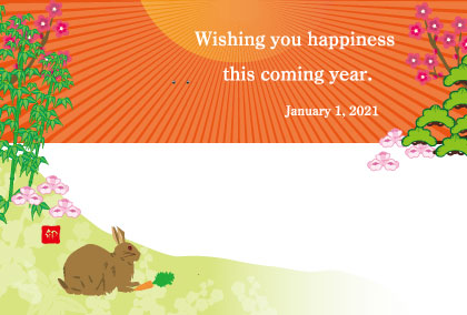 2021卯年のウサギのイラスト年賀状素材