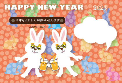 2021卯年のウサギのイラスト年賀状素材