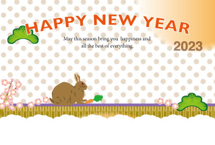 2021卯年のウサギのイラスト年賀状素材