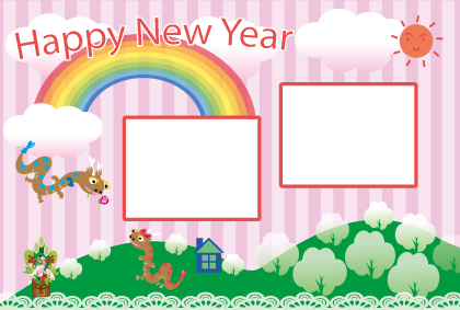 辰年の牛（龍・Dragon）のイラスト写真フレーム・フォト年賀状