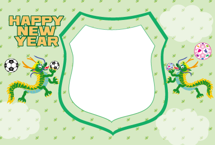 辰年の牛（龍・Dragon）のイラスト写真フレーム・フォト年賀状