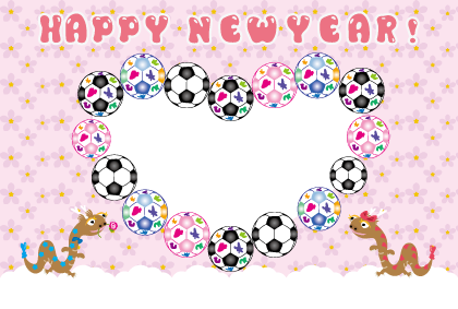 辰年の牛（龍・Dragon）のイラスト写真フレーム・フォト年賀状