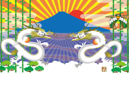 2021辰年のリュウのイラスト年賀状素材