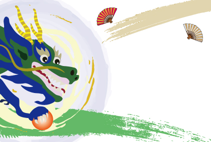 2021辰年の辰のイラスト年賀状素材