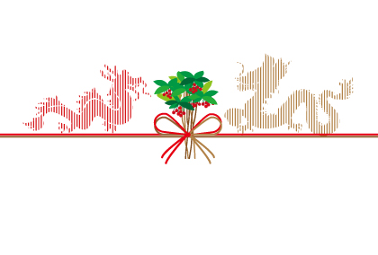 2021辰年のリュウのイラスト年賀状素材