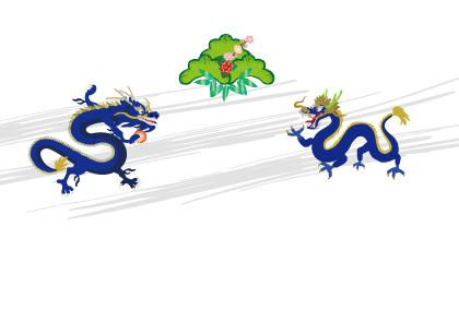 2021辰年のリュウのイラスト年賀状素材