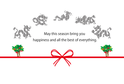 2021辰年のリュウのイラスト年賀状素材