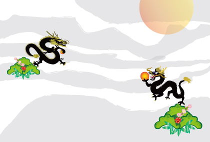 2021辰年のリュウのイラスト年賀状素材