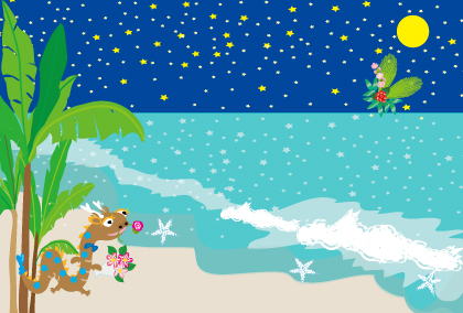 2021辰年の辰のイラスト年賀状素材