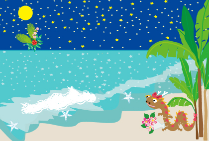 2021辰年のリュウのイラスト年賀状素材