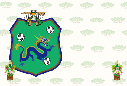 2021辰年のリュウのイラスト年賀状素材