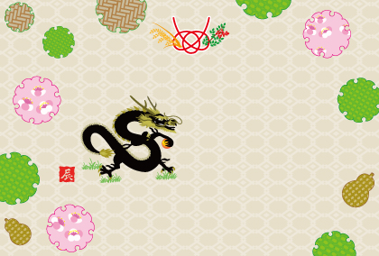 2021辰年のリュウのイラスト年賀状素材