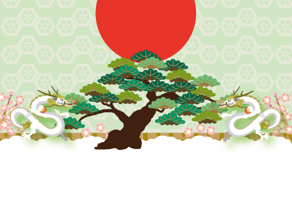 2021辰年のリュウのイラスト年賀状素材