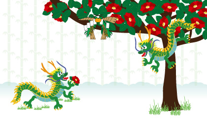 2021辰年のリュウのイラスト年賀状素材