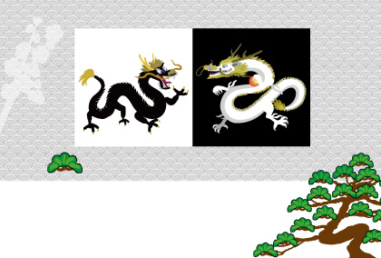 2021辰年のリュウのイラスト年賀状素材