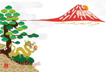 2021辰年のリュウのイラスト年賀状素材