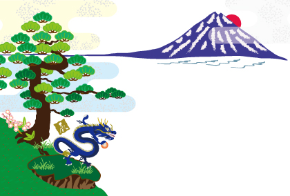 2021辰年のリュウのイラスト年賀状素材