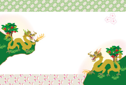 2021辰年のリュウのイラスト年賀状素材