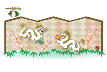 2021辰年のリュウのイラスト年賀状素材