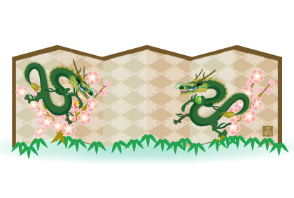 2021辰年のリュウのイラスト年賀状素材