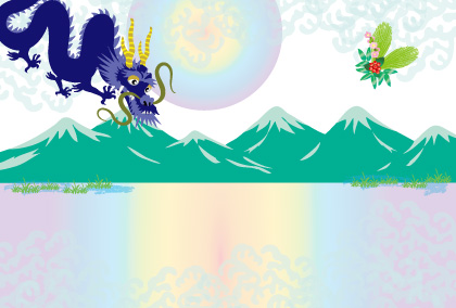 2021辰年のリュウのイラスト年賀状素材