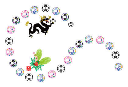 2021辰年のリュウのイラスト年賀状素材