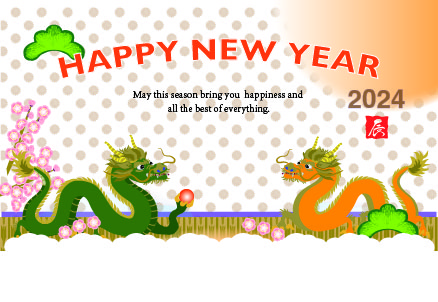 2021辰年のリュウのイラスト年賀状素材