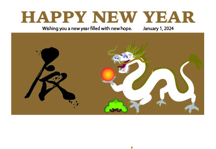 2021辰年のリュウのイラスト年賀状素材