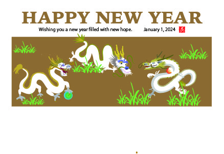 2021辰年のリュウのイラスト年賀状素材