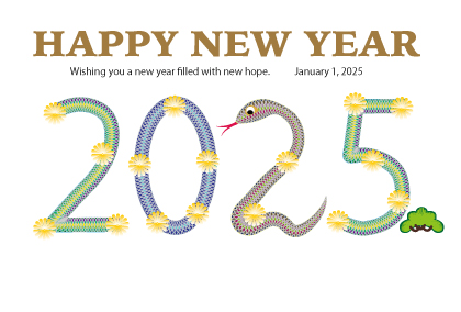 2025巳年の辰のイラスト年賀状素材