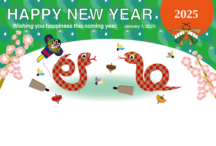 2025巳年のヘビのイラスト年賀状素材