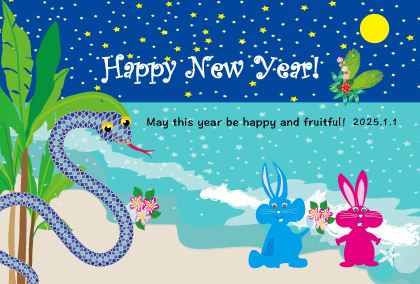 2025巳年のヘビのイラスト年賀状素材