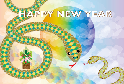 2025巳年の辰のイラスト年賀状素材